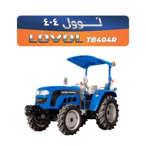 تراکتور 404 LOVOL