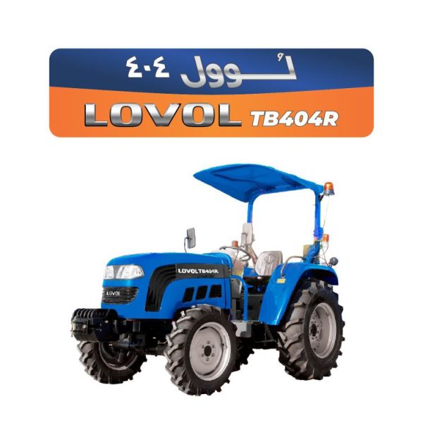 تراکتور 404 LOVOL