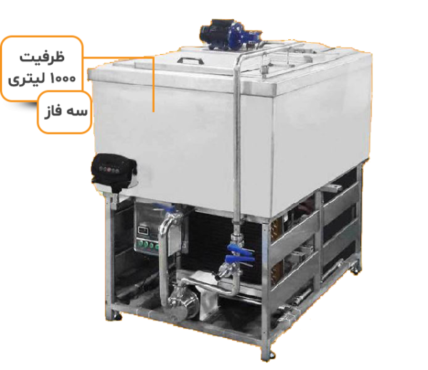 شیر سرد کن ۱۰۰۰ لیتری